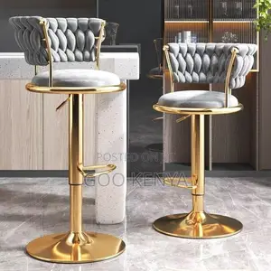 Home Bar Stool; Modern Velvet Counter Stool With Adjustable Height