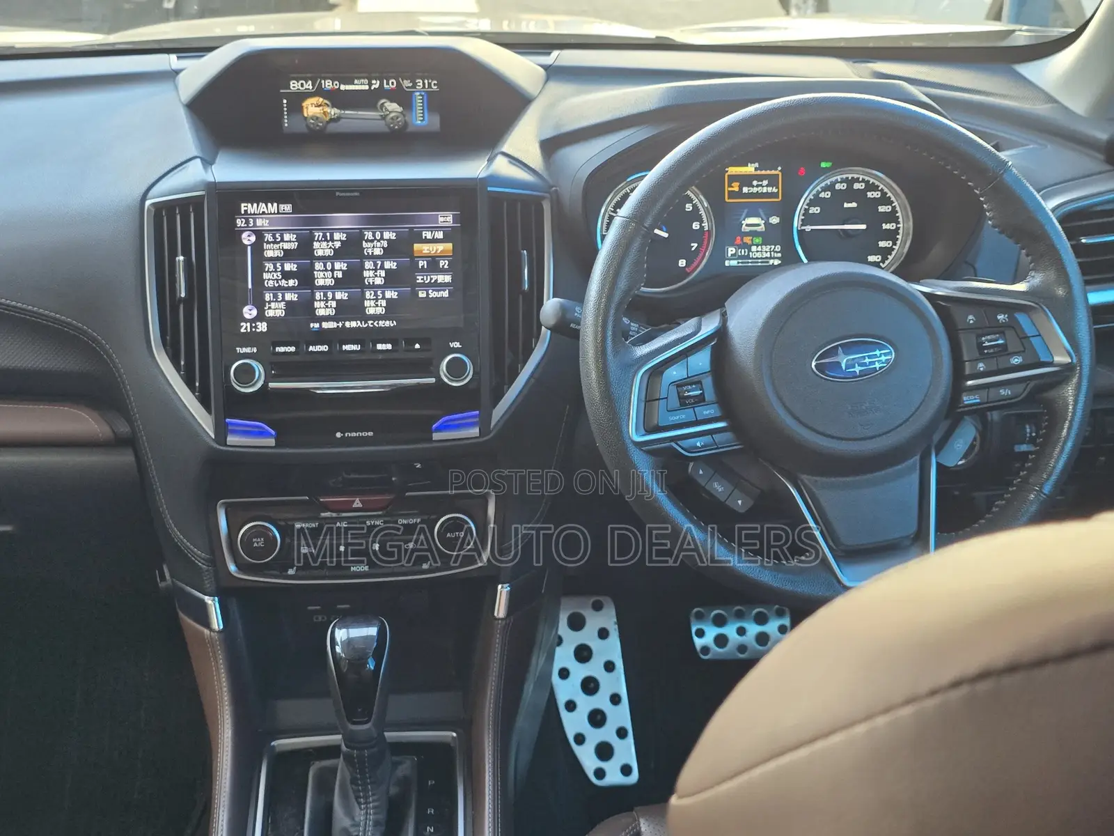 Subaru Forester 2019 Black