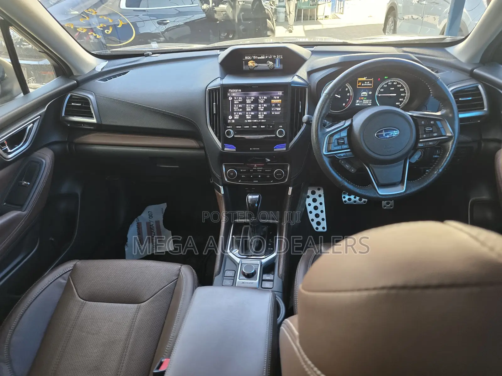 Subaru Forester 2019 Black