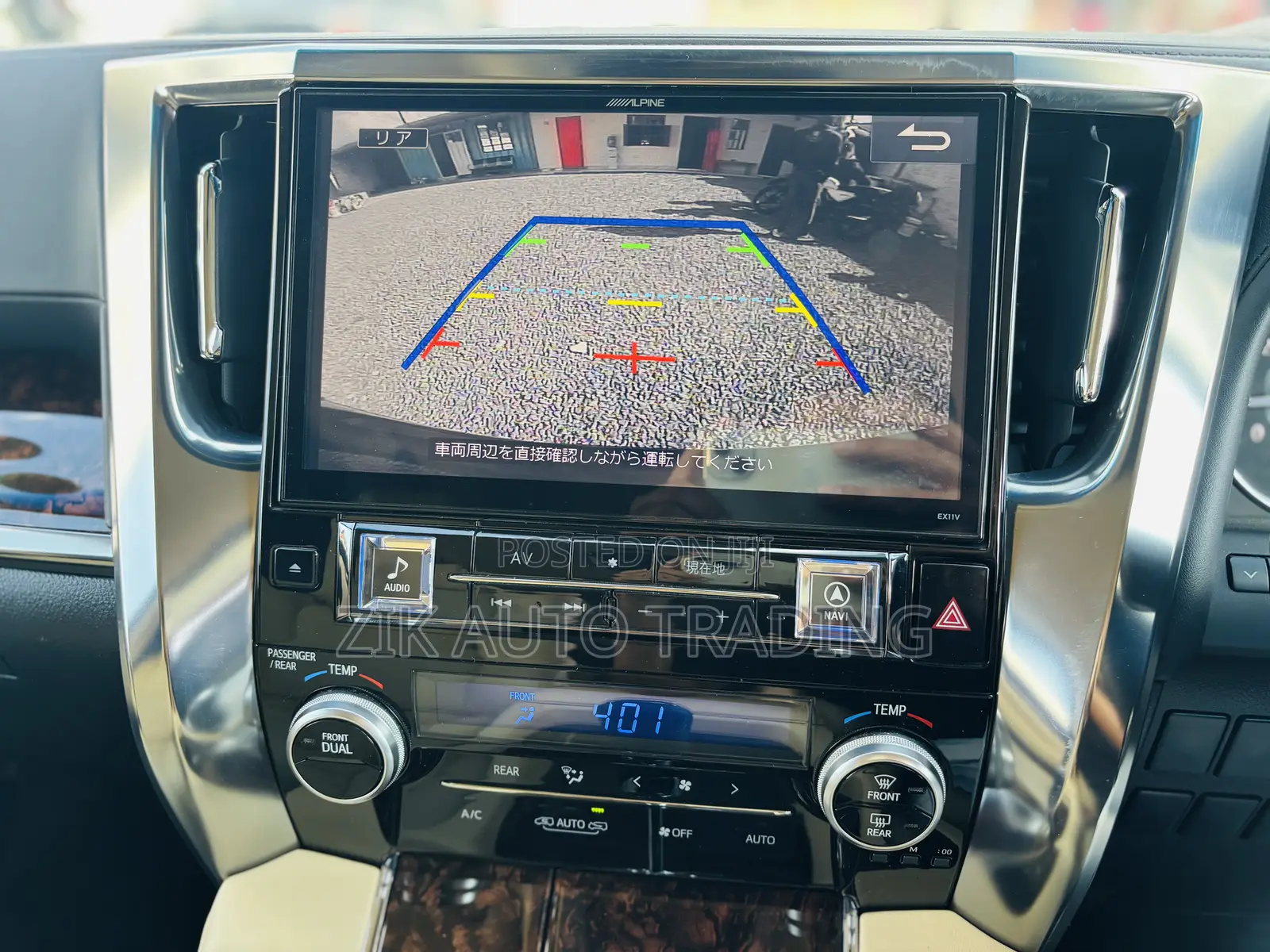Toyota Alphard 2018 Black