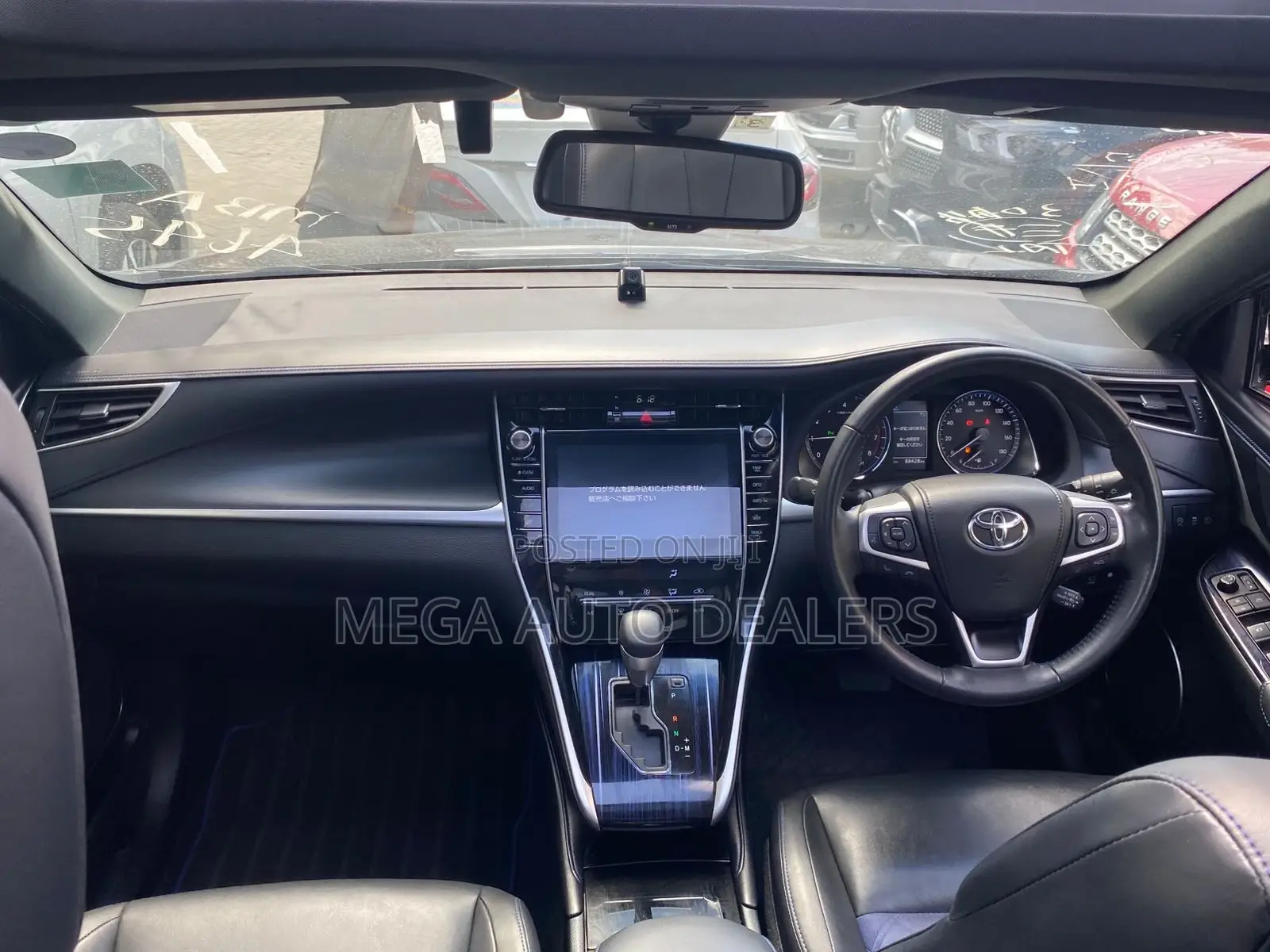 Toyota Harrier 2019 Black