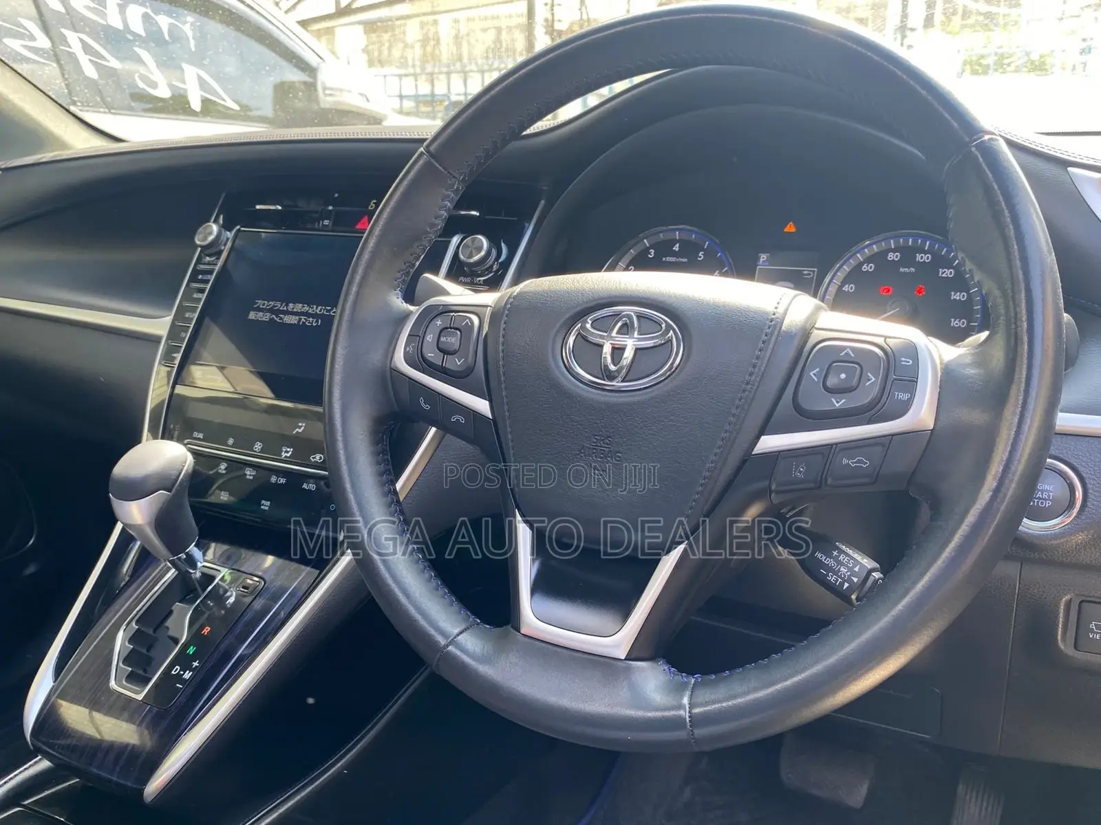 Toyota Harrier 2019 Black