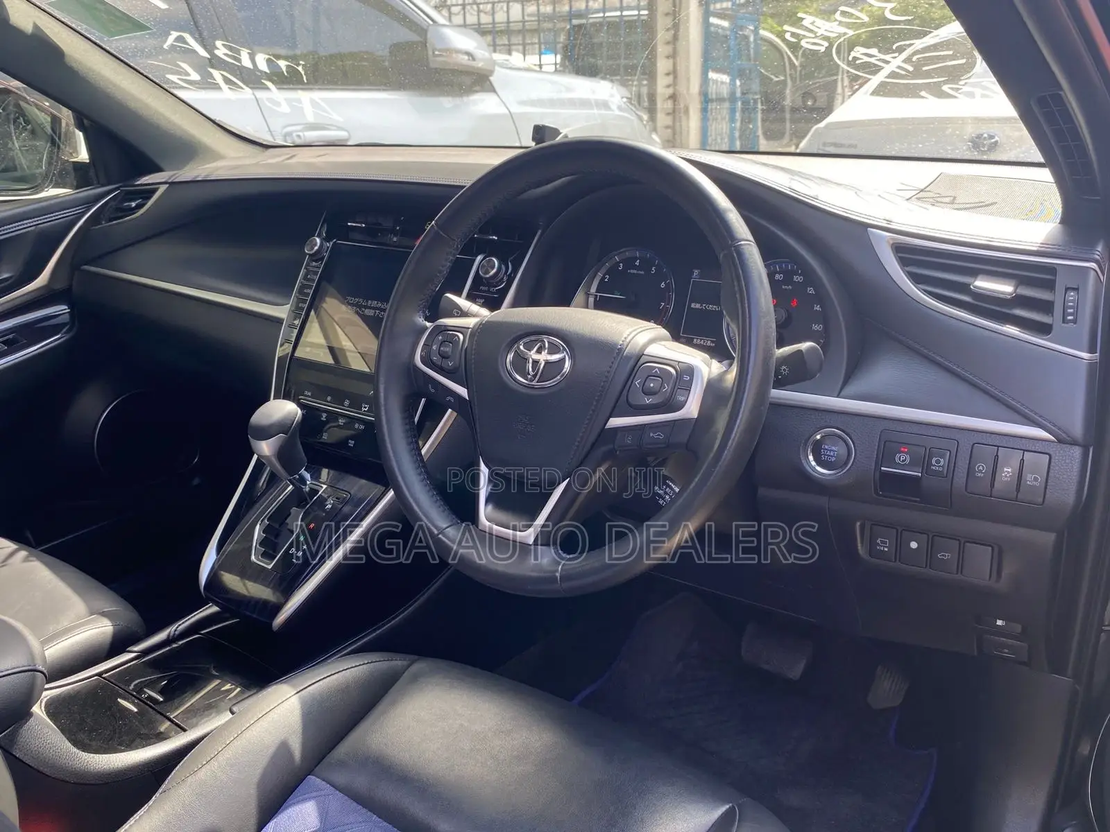 Toyota Harrier 2019 Black