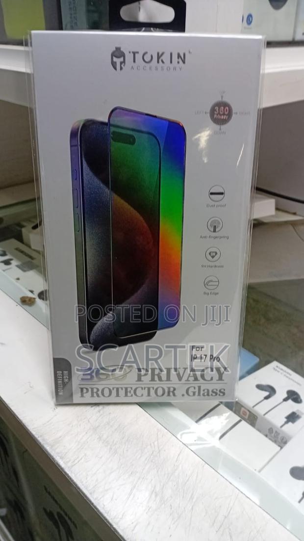 17 Pro Privacy Protector