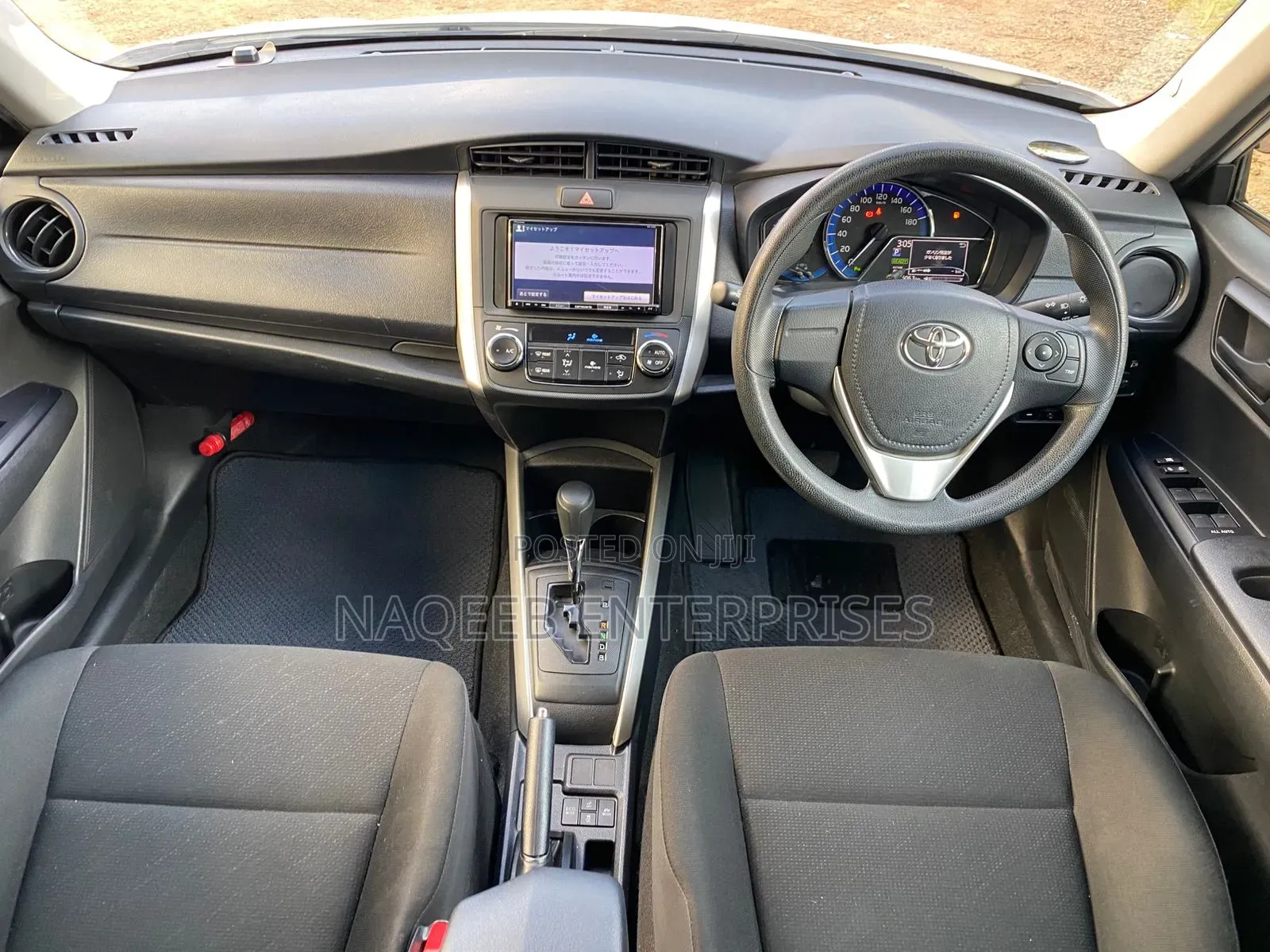 Toyota Corolla Fielder 1.5 Hybrid FWD 2019 White