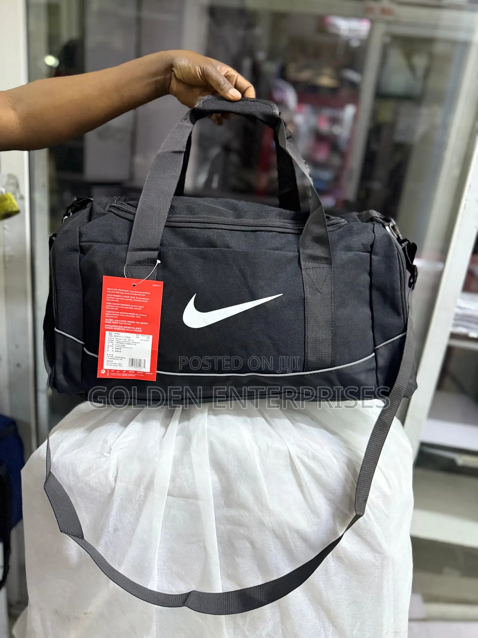 Nike Multipurpose Gym/Travel Bag With Shoe Compartment