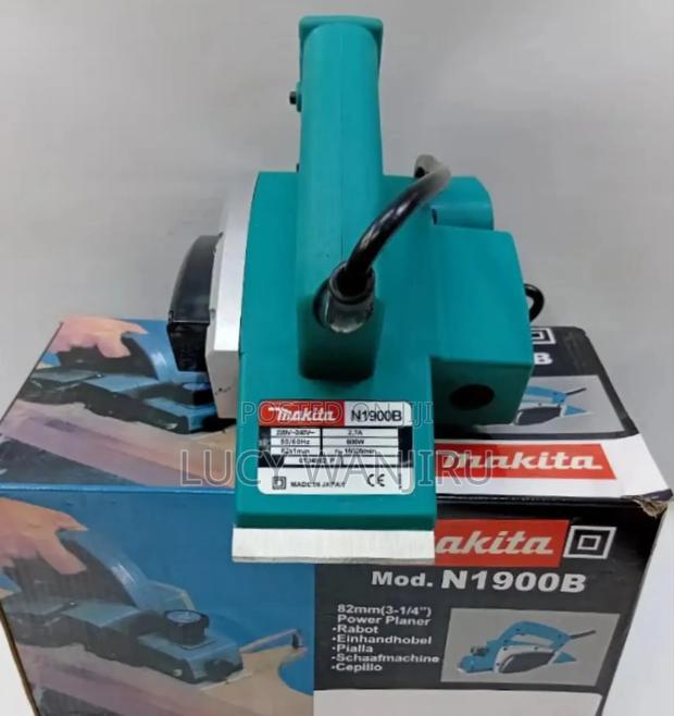 Makita Electric Planer - main view