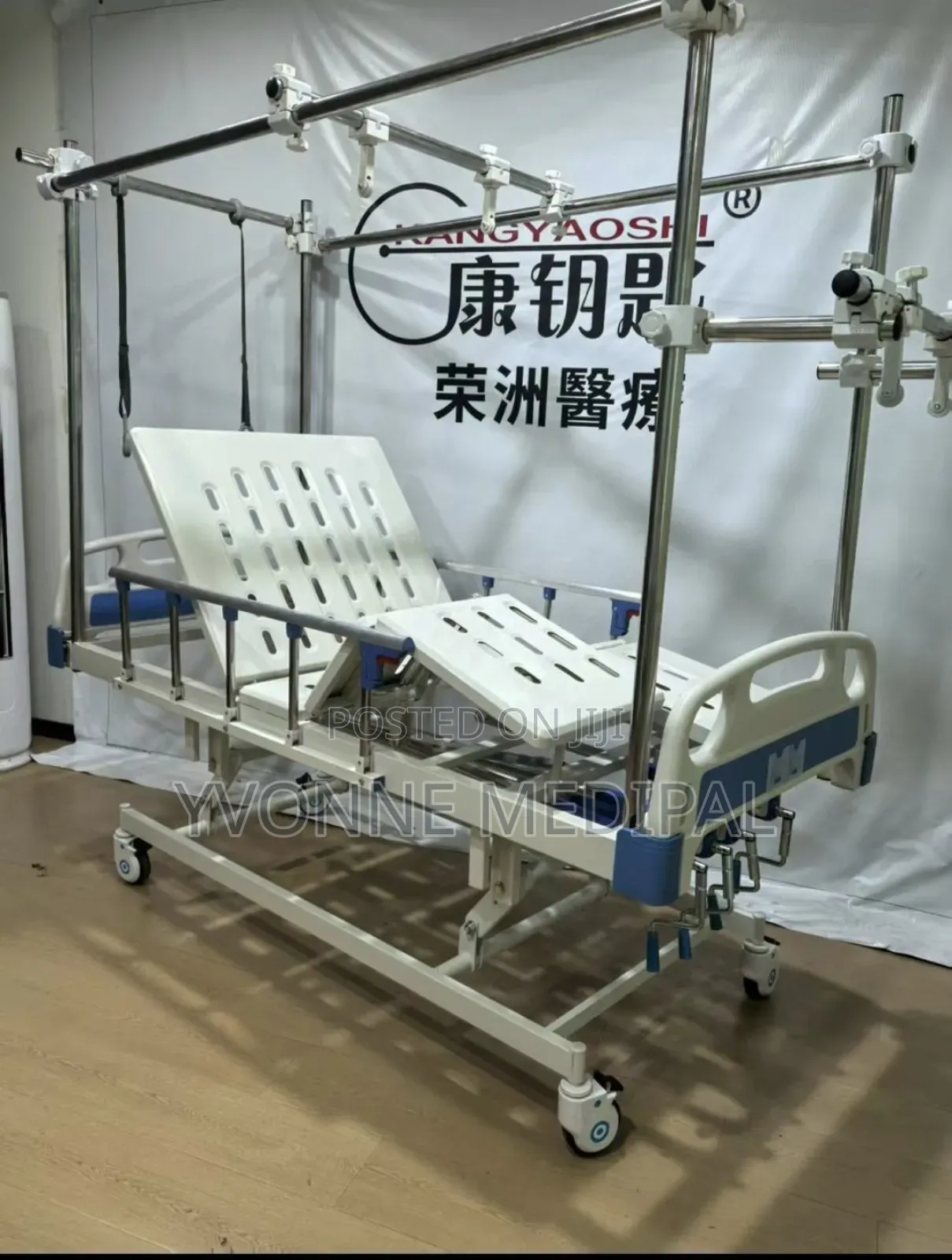 Orthopaedic Bed