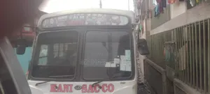 Bus 2006 Blue