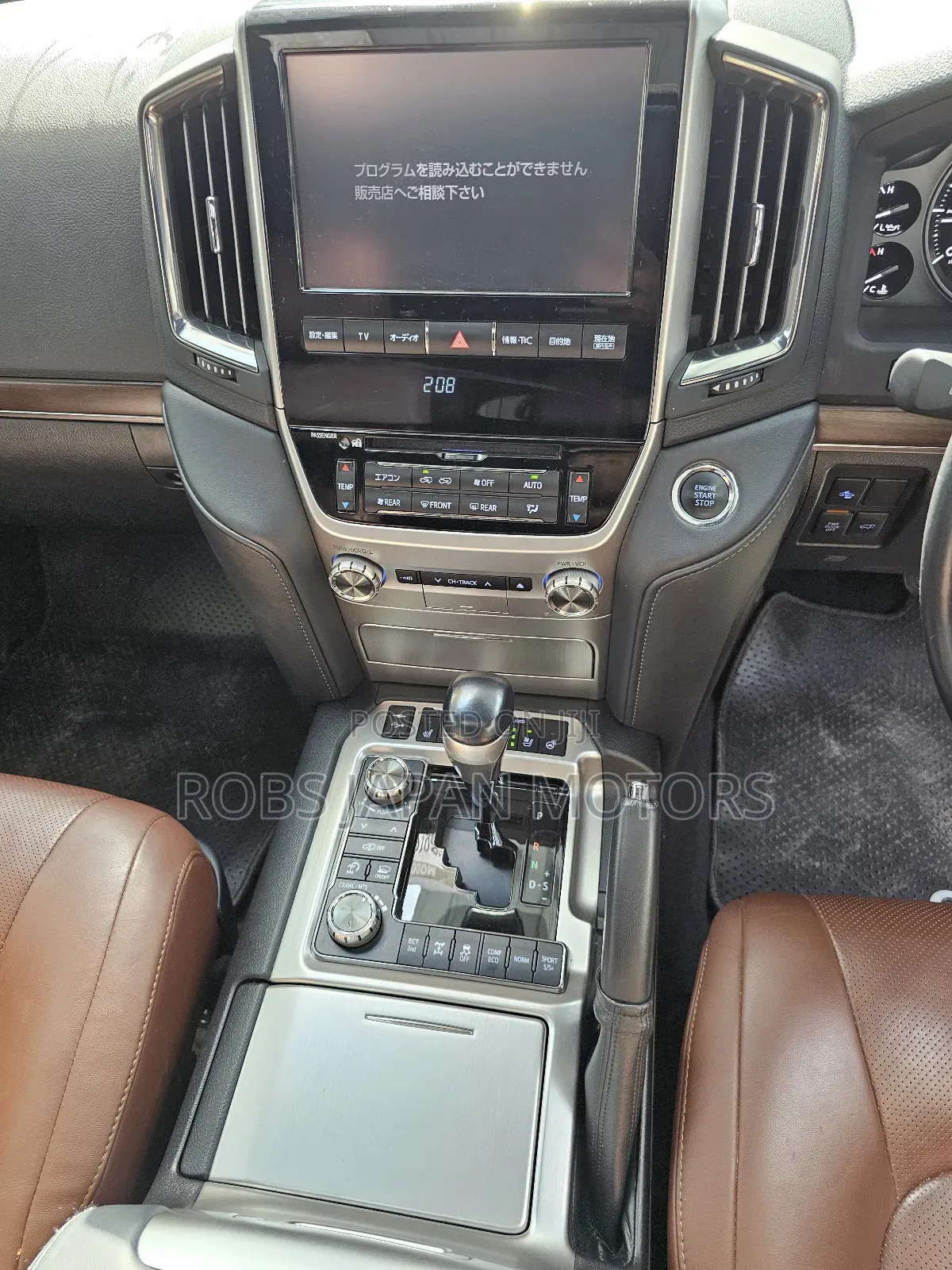 Toyota Land Cruiser 4.6 V8 ZX 2017 Gray