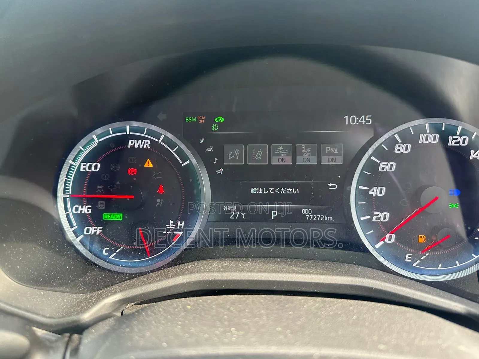 Toyota Crown 2019 White