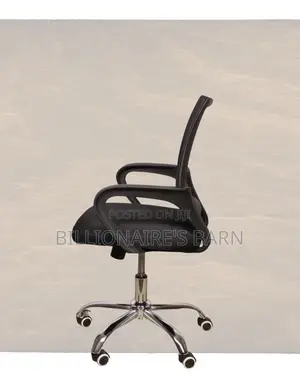 Best-Seller Secretarial Mesh Office Chair | Lumbar Support