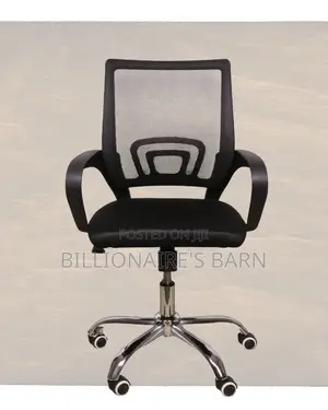 Best-Seller Secretarial Mesh Office Chair | Lumbar Support