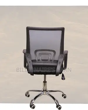 Best-Seller Secretarial Mesh Office Chair | Lumbar Support