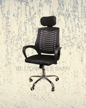 New Arrival Secretarial Mesh Chair — Easy to Clean