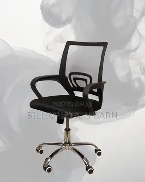 Secretarial Mesh Office Chair | Executive Tilt Lock Mechanism
