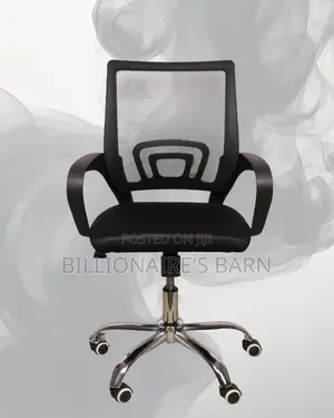 Secretarial Mesh Office Chair | Executive Tilt Lock Mechanism