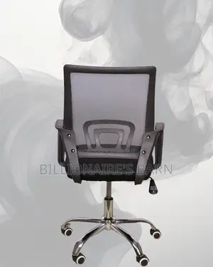 Secretarial Mesh Office Chair | Executive Tilt Lock Mechanism