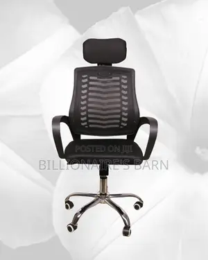 Modern Secretarial Mesh Chair — Ideal for Long Zoom Sessions