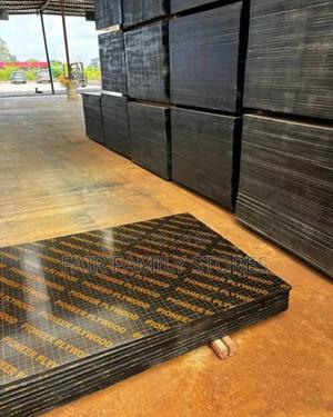 Marine Boards 16mm - thumbnail 2