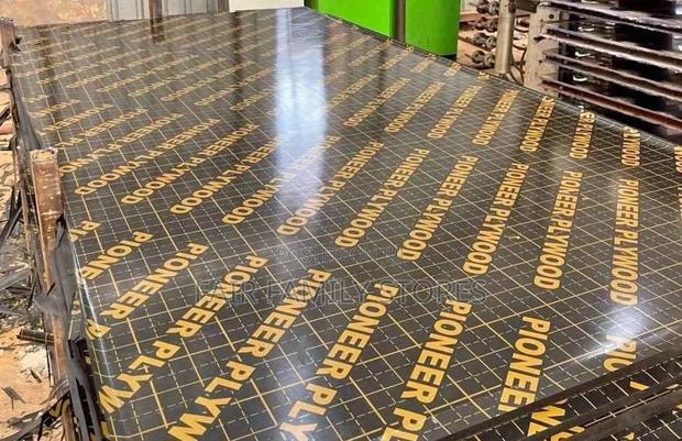 Trive Marine Boards - thumbnail 2