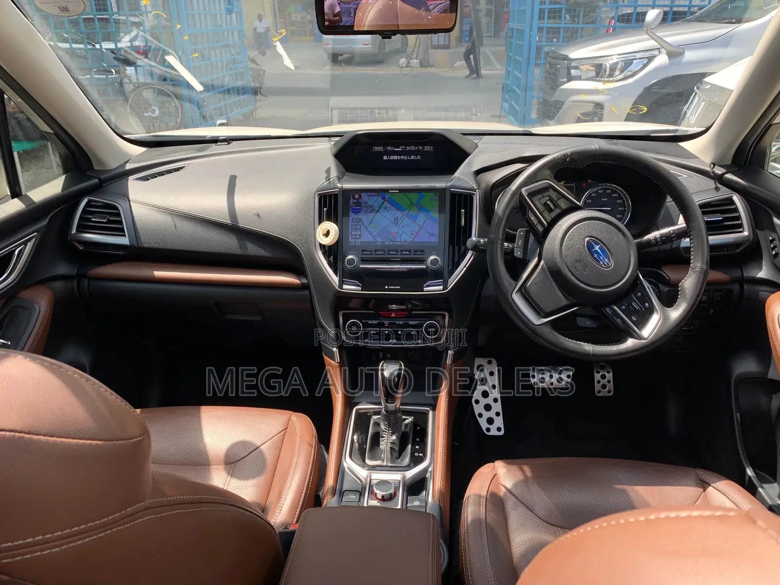 Subaru Forester 2019 White