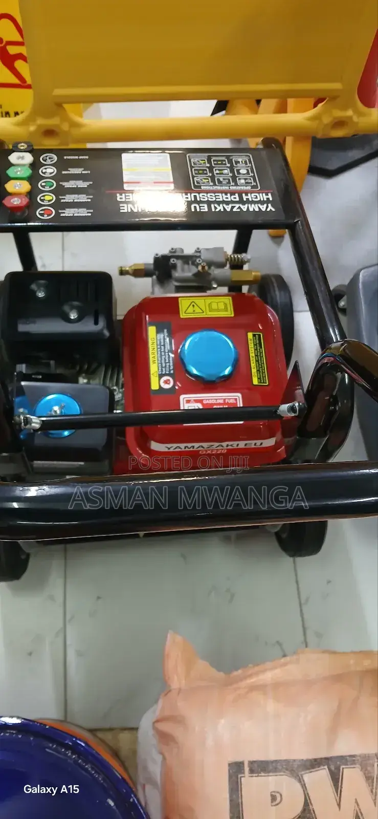 Yamazaki Eu Gx220 Gasoline Washer