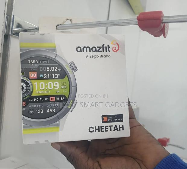 Amazfit Cheetah - thumbnail 3