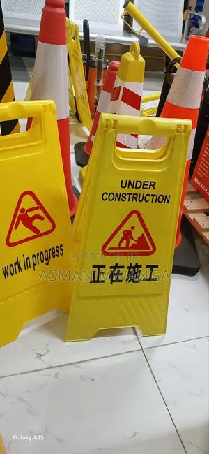 Under Construction Sign - thumbnail 2