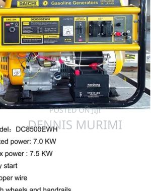 Best Quality Generator/Durable With Wheel and Hand Rail - main view