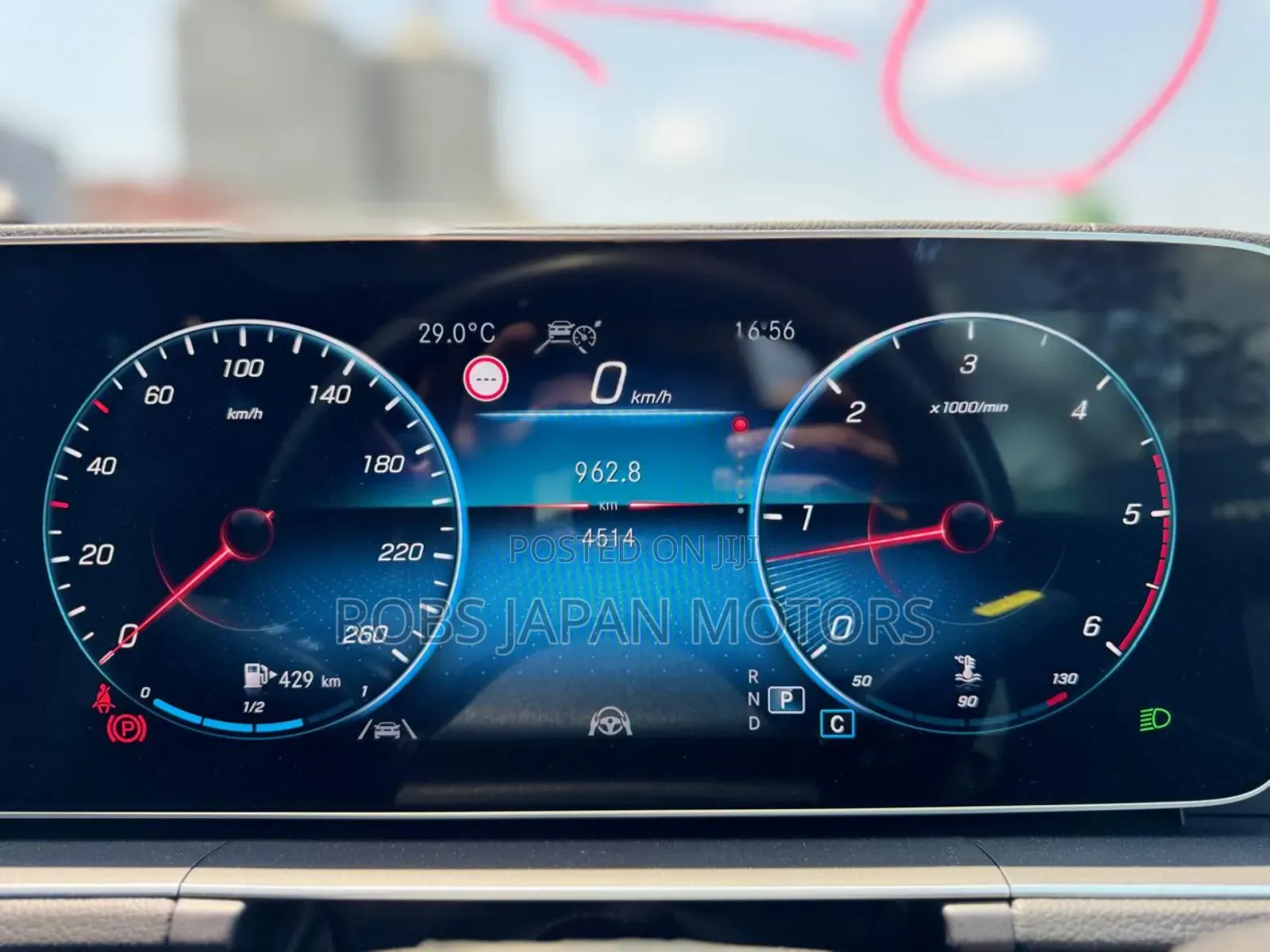 Mercedes-Benz GLS-Class 2021 Gold