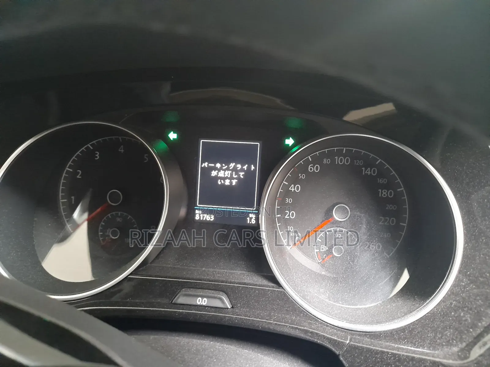 Volkswagen Touran 2018 Blue