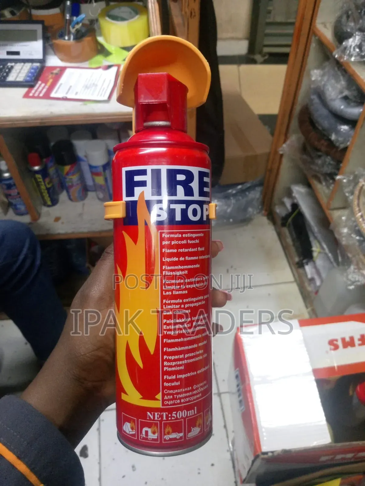 500ml Car Fire Extinguisher
