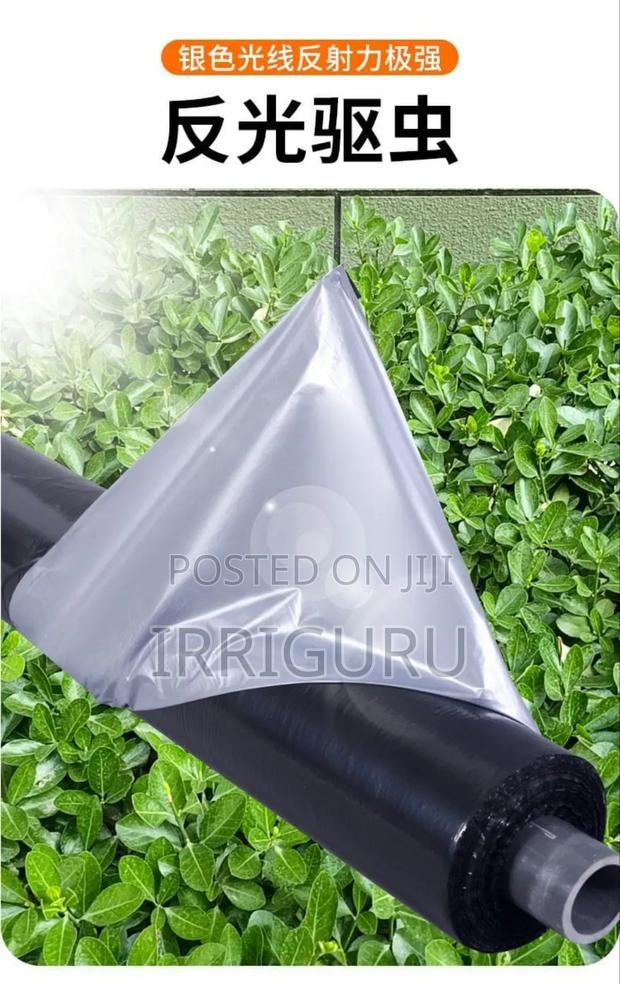 Mulching Paper - main view