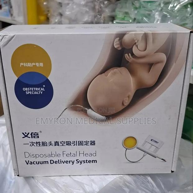 Vacuum Delivery System (Pack of 5 Pcs) - main view