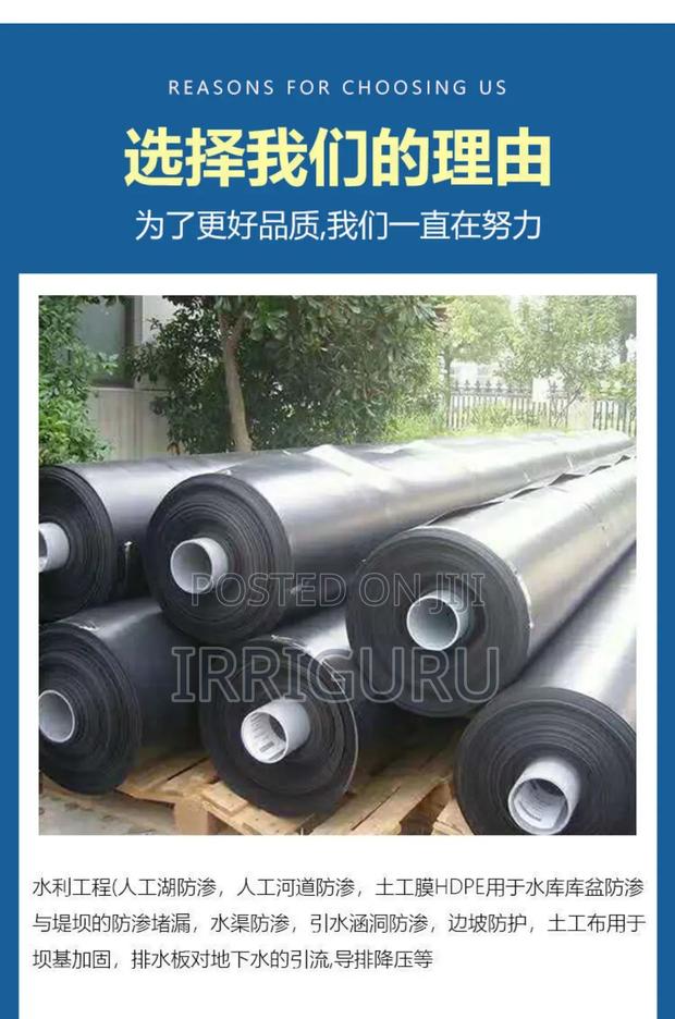 Polythene Paper