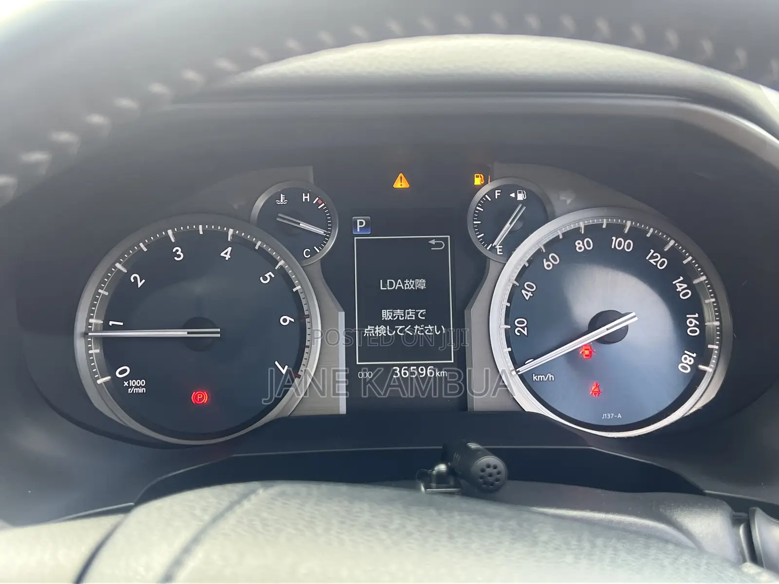 Toyota Land Cruiser Prado 2.7 2019 Matt Black