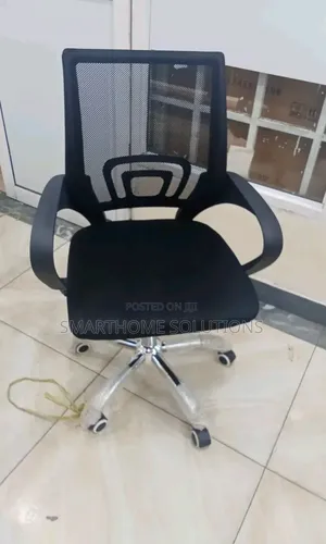 Quality Office Chair
