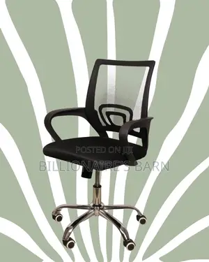 Sleek Secretarial Mesh Office Chair — Back Support For Long Hours