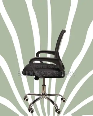 Sleek Secretarial Mesh Office Chair — Back Support For Long Hours
