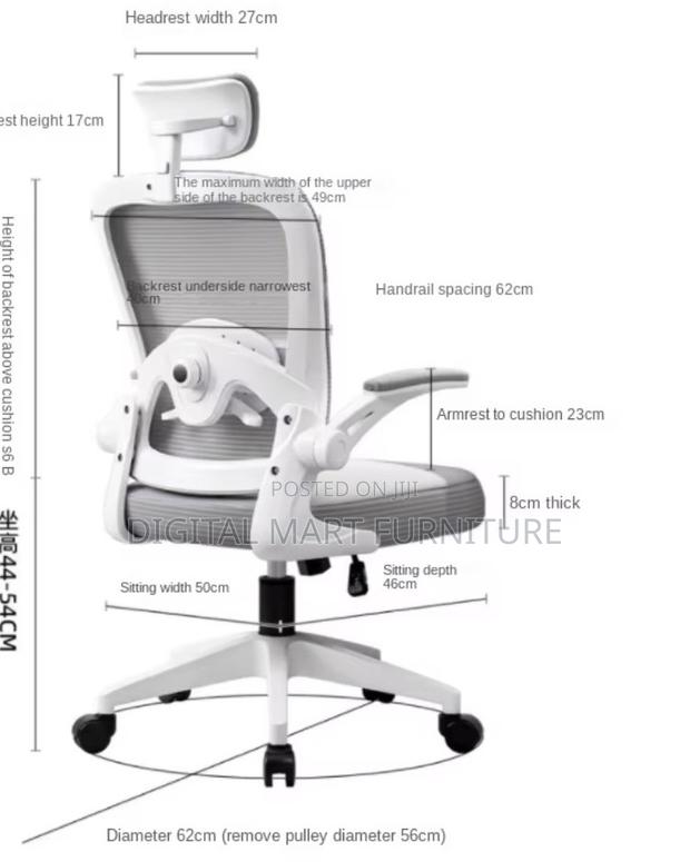 Office Chair: Students Meeting Office Chair - thumbnail 3
