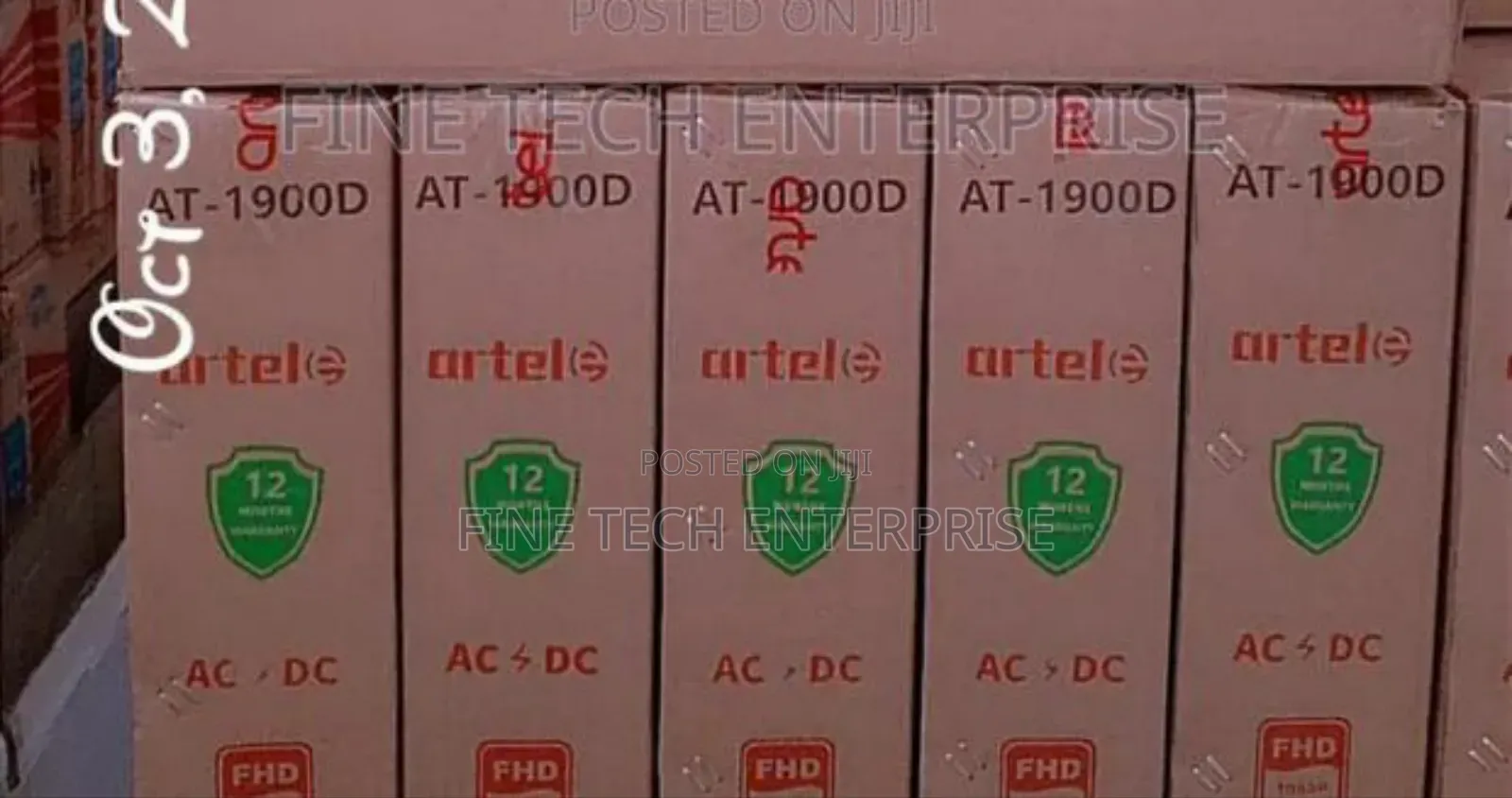 Artel 19 Inches Artel Digital Tv