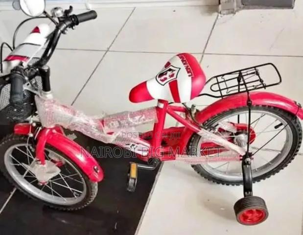 New Model Kids Bicycle - main view