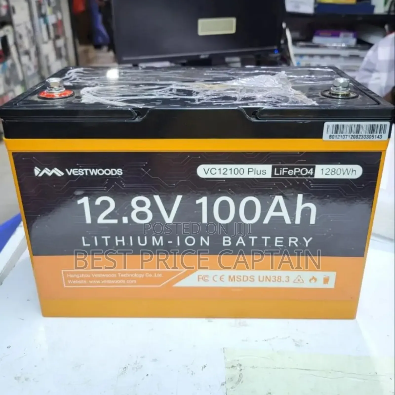 Vestwoods 12.8v Lithium -ion Battery