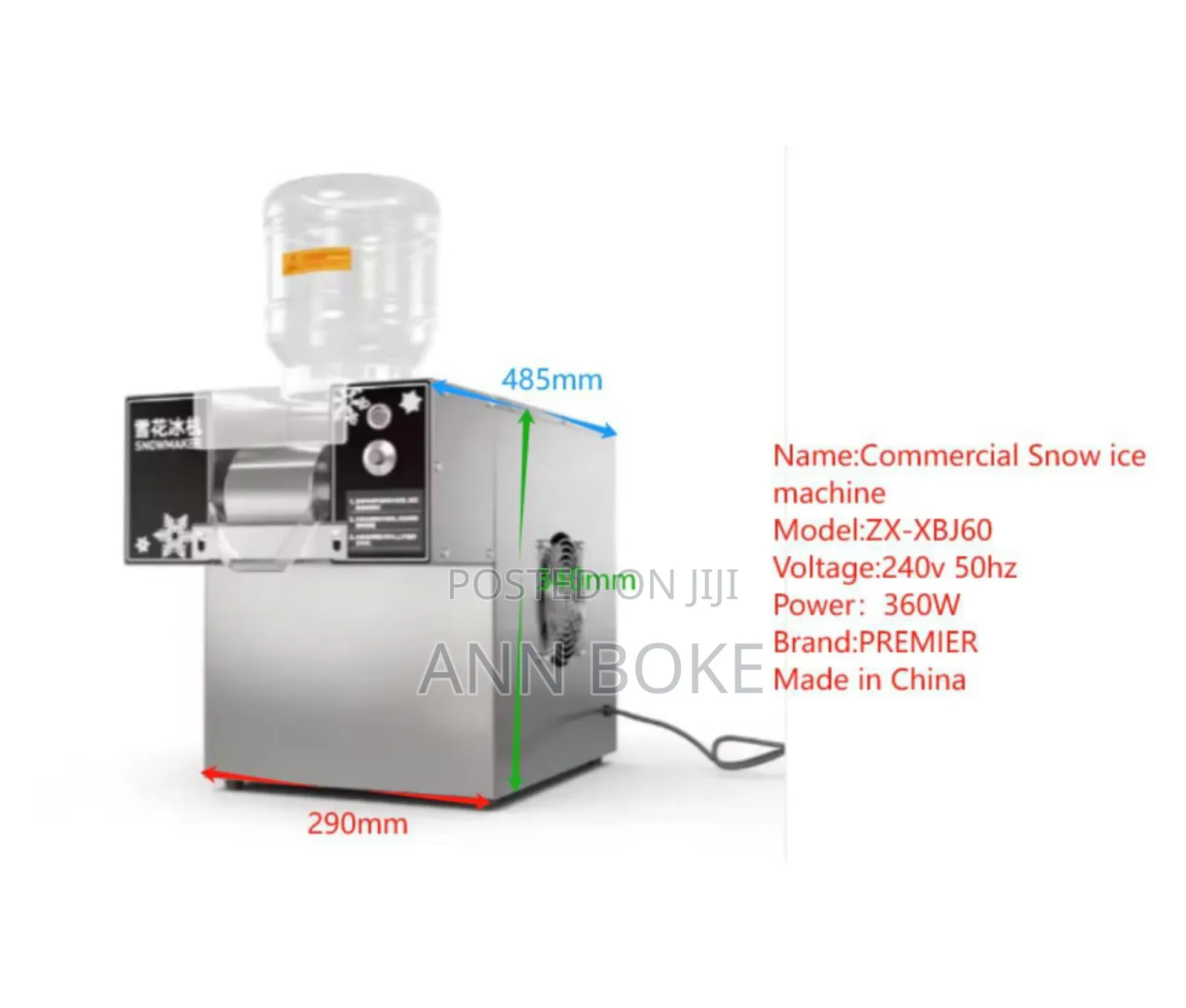 *Commercial Snow Ice Machine