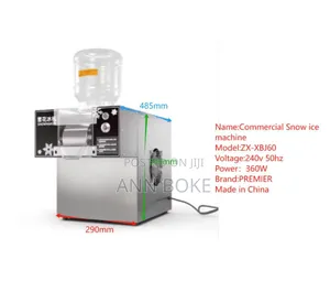 *Commercial Snow Ice Machine
