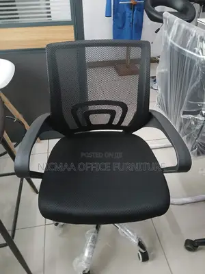 Secretarial Clerical Mesh Seat