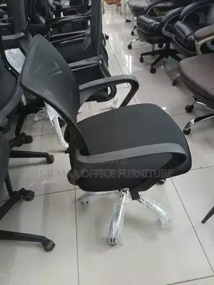 Secretarial Clerical Mesh Seat