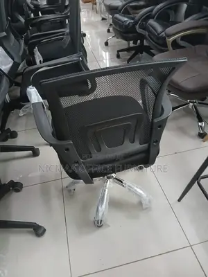 Secretarial Clerical Mesh Seat