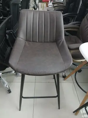 Modern Faux Leather Office Chair